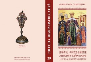 Sf�ntul Voievod Martir Constantin Br�ncoveanu - 310 ani de la moartea martiric�